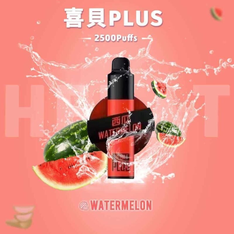 HEBAT PLUS 2500口一次性電子煙 – 輕巧即吸 | 喜貝：圖片 2