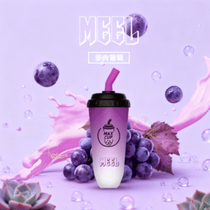 MEEL MAX CUP – 可愛奶茶杯造型，一次性電子煙｜6000口可充電設計
