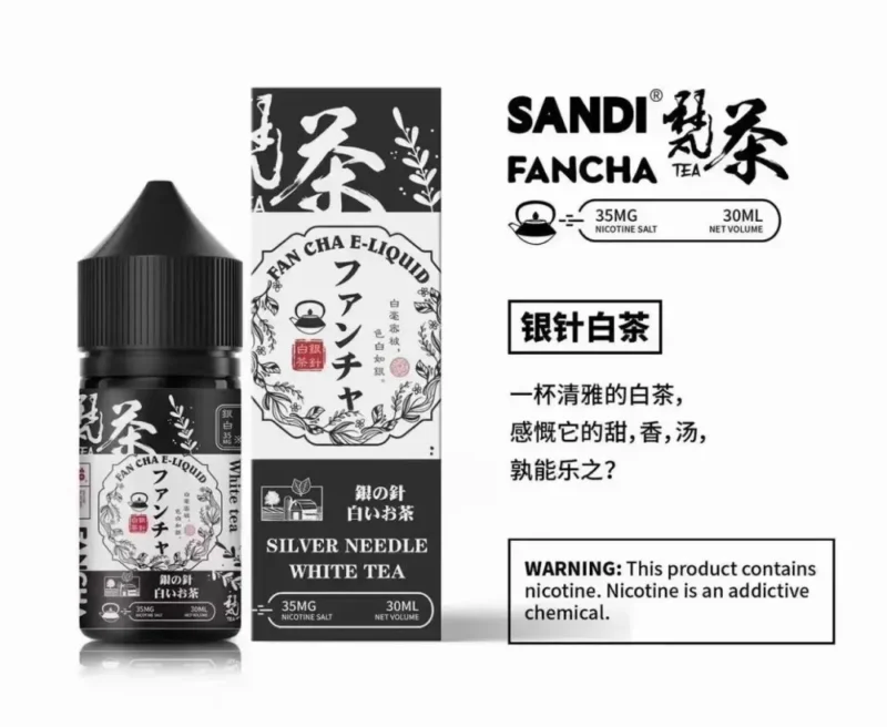 【SANDI FANCHA 梵茶】30ML 小煙茶味油 🍵 白桃烏龍/鐵觀音/碧螺春 35MG 鹽：圖片 2