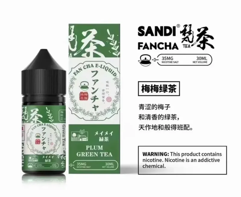 【SANDI FANCHA 梵茶】30ML 小煙茶味油 🍵 白桃烏龍/鐵觀音/碧螺春 35MG 鹽：圖片 4
