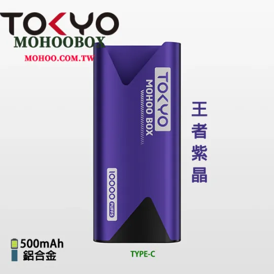 東京魔盒 TOKYO Mohoo 電子煙主機：圖片 2