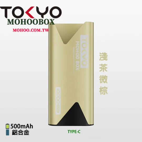 東京魔盒 TOKYO Mohoo 電子煙主機：圖片 3