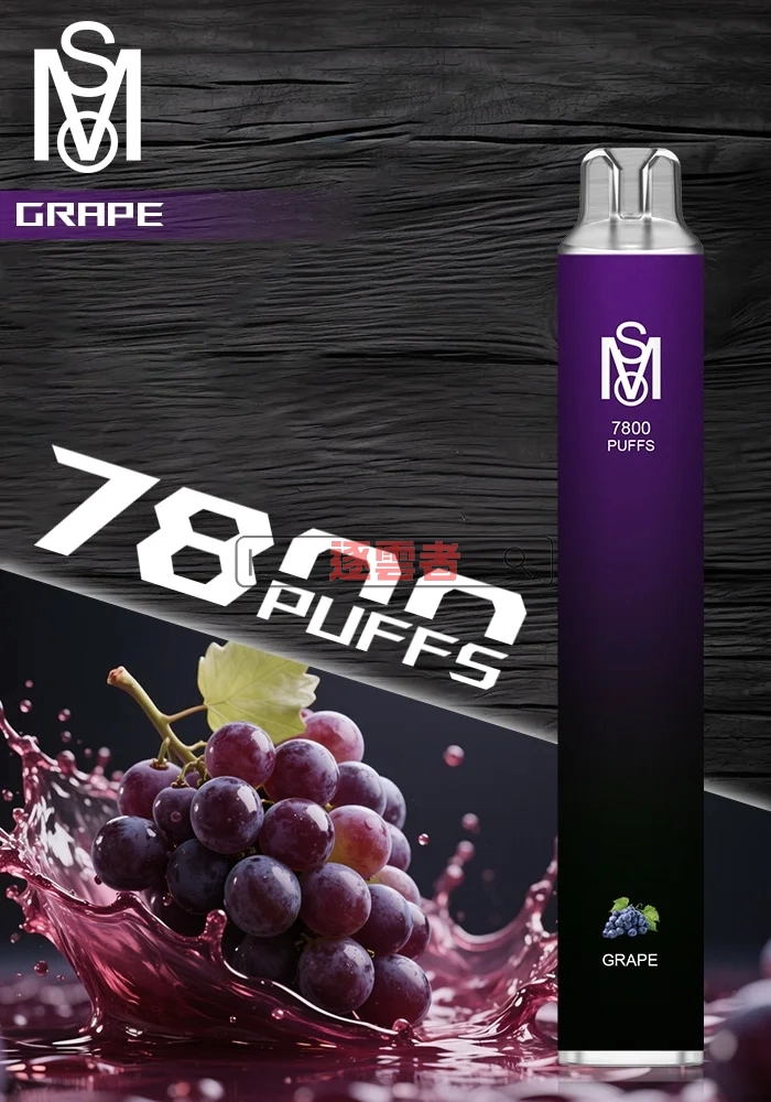 Mso 爅嘶 7800 Puffs 拋棄式電子煙｜台灣品牌 高達7800口 超大容量電子煙：圖片 3