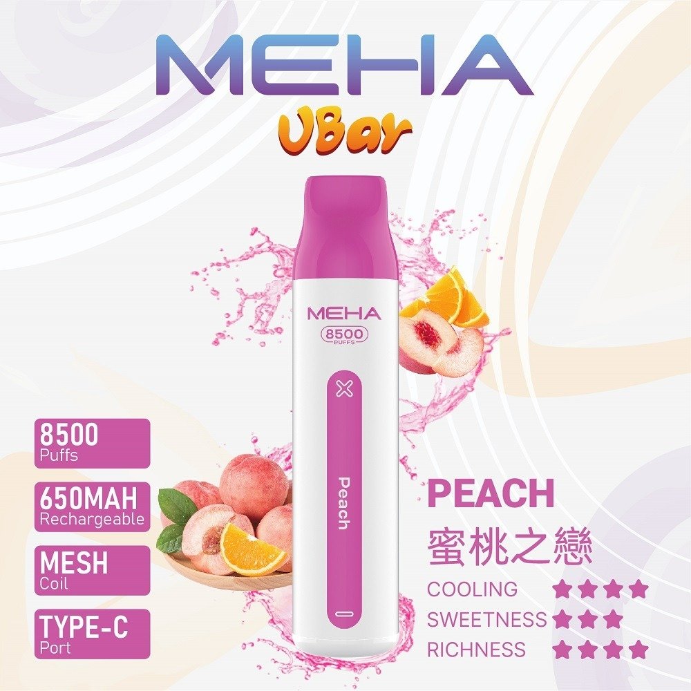 MEHA VBar 小白條 8500 Puffs 一次性電子煙｜650mAh 電池｜Type‑C 快充：圖片 14