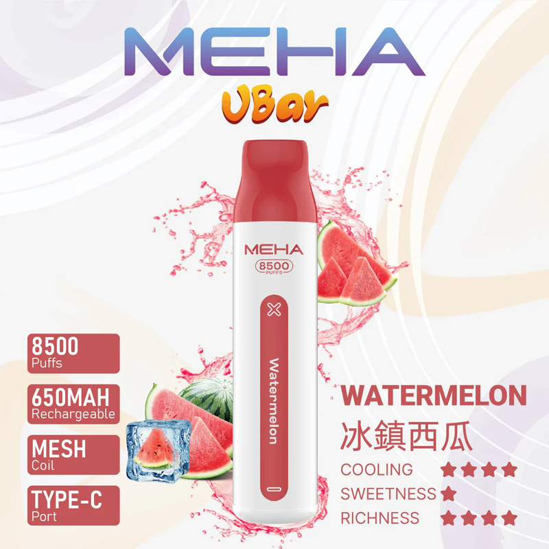 MEHA VBar 小白條 8500 Puffs 一次性電子煙｜650mAh 電池｜Type‑C 快充：圖片 7