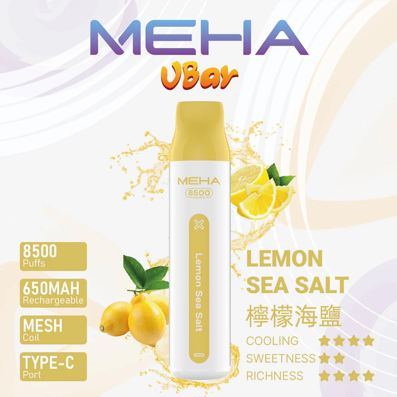 MEHA VBar 小白條 8500 Puffs 一次性電子煙｜650mAh 電池｜Type‑C 快充：圖片 5