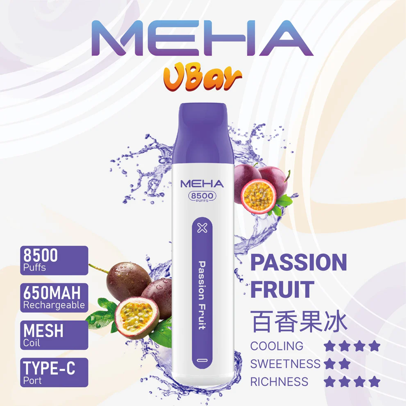 MEHA VBar 小白條 8500 Puffs 一次性電子煙｜650mAh 電池｜Type‑C 快充：圖片 3