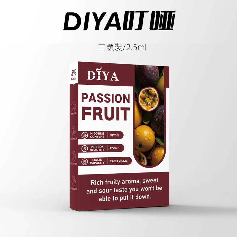 DIYA 叮啞煙彈 | 三顆盒裝 | 通用一代主機：圖片 18