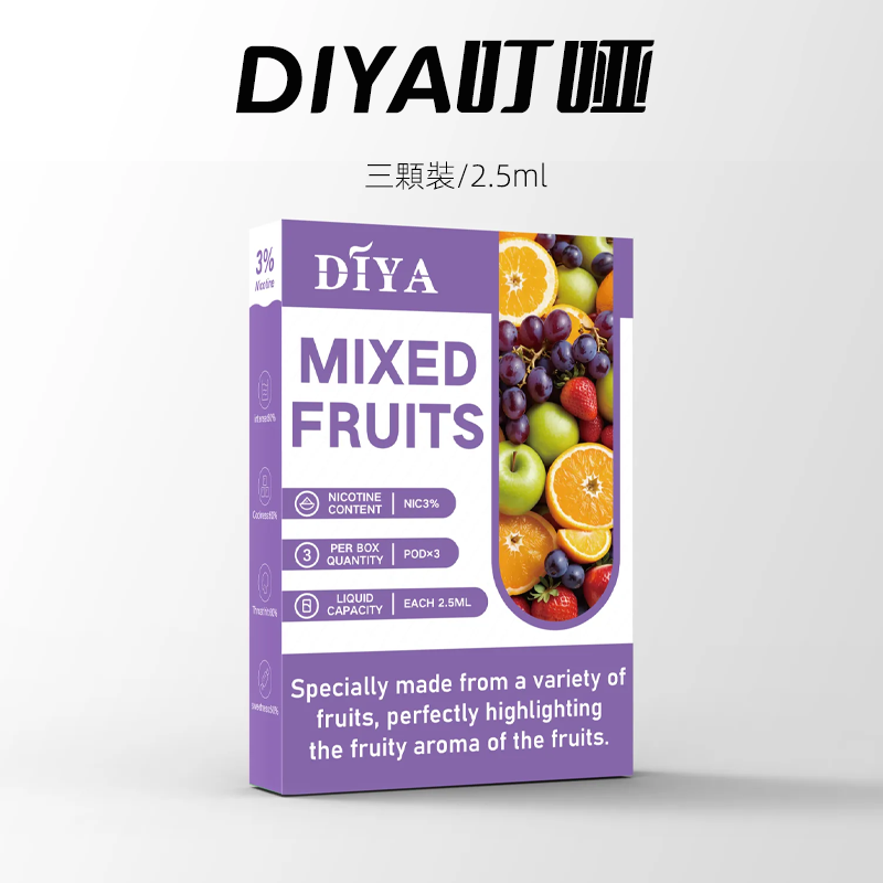 DIYA 叮啞煙彈 | 三顆盒裝 | 通用一代主機：圖片 19