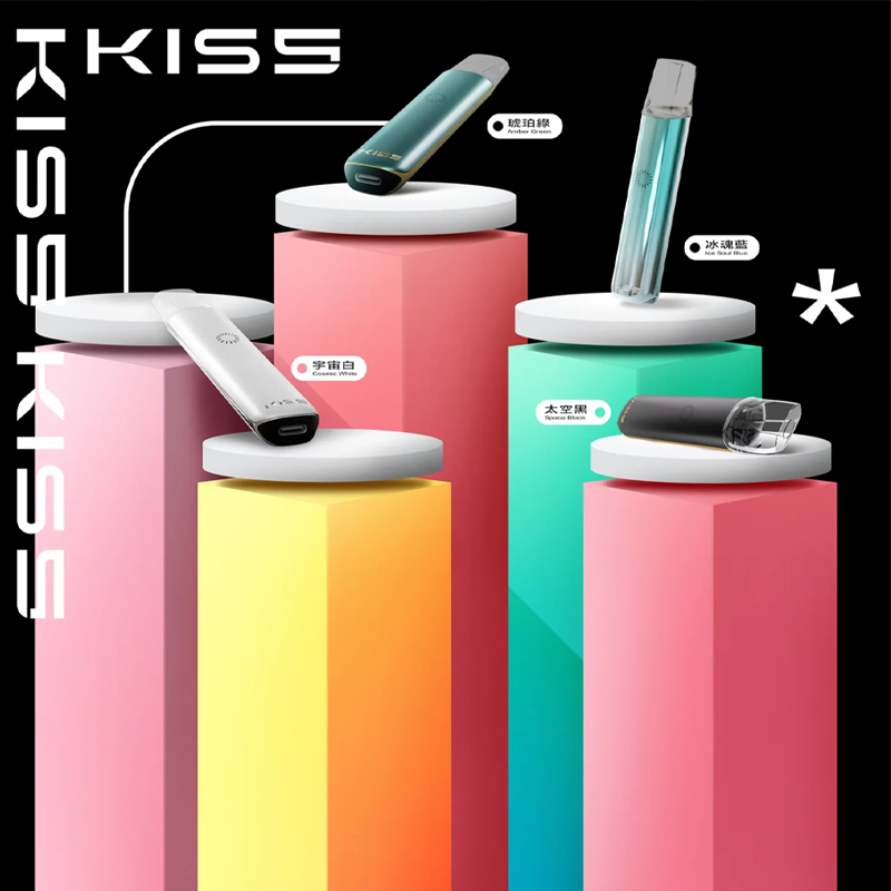 KIS5 電子煙主機｜雙模式可調・13 色可選・Type-C 快充：圖片 5