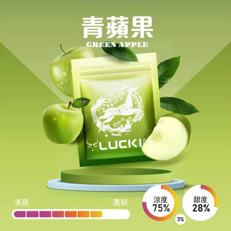 LUCKIN一代七彩發光煙彈-2.0ML×3顆裝 – 兼容多款主機：圖片 4