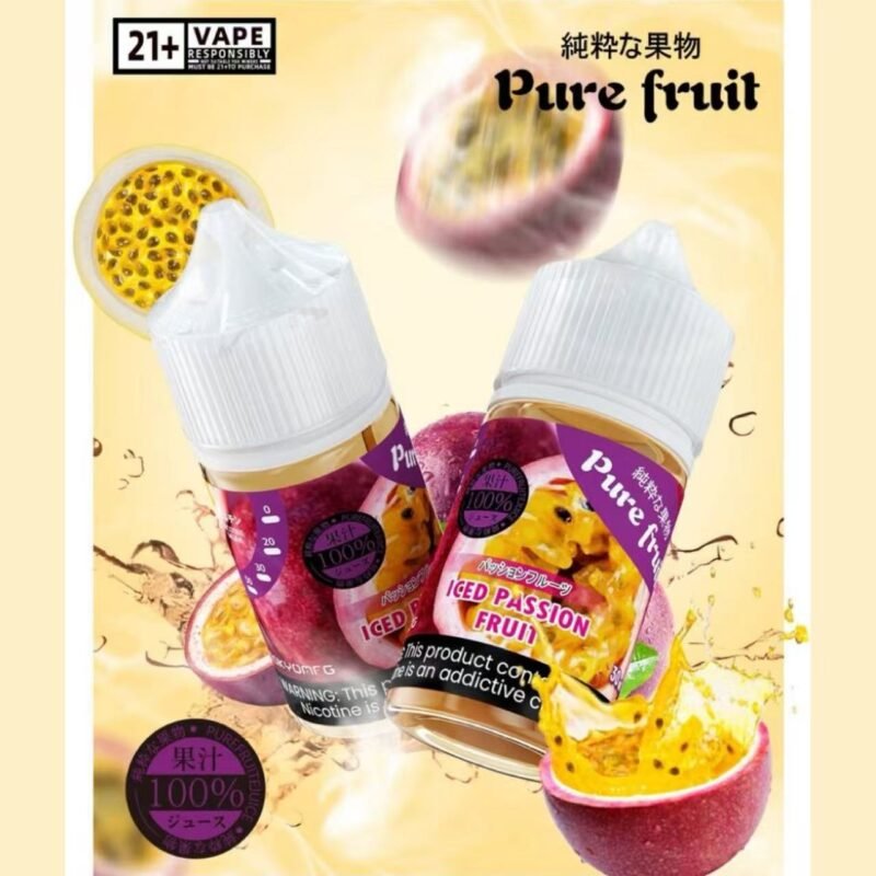 【Pure Fruit 純粹果物】30ML 小煙果味鹽油 🧊 17種日式冰涼風味 30MG：圖片 2