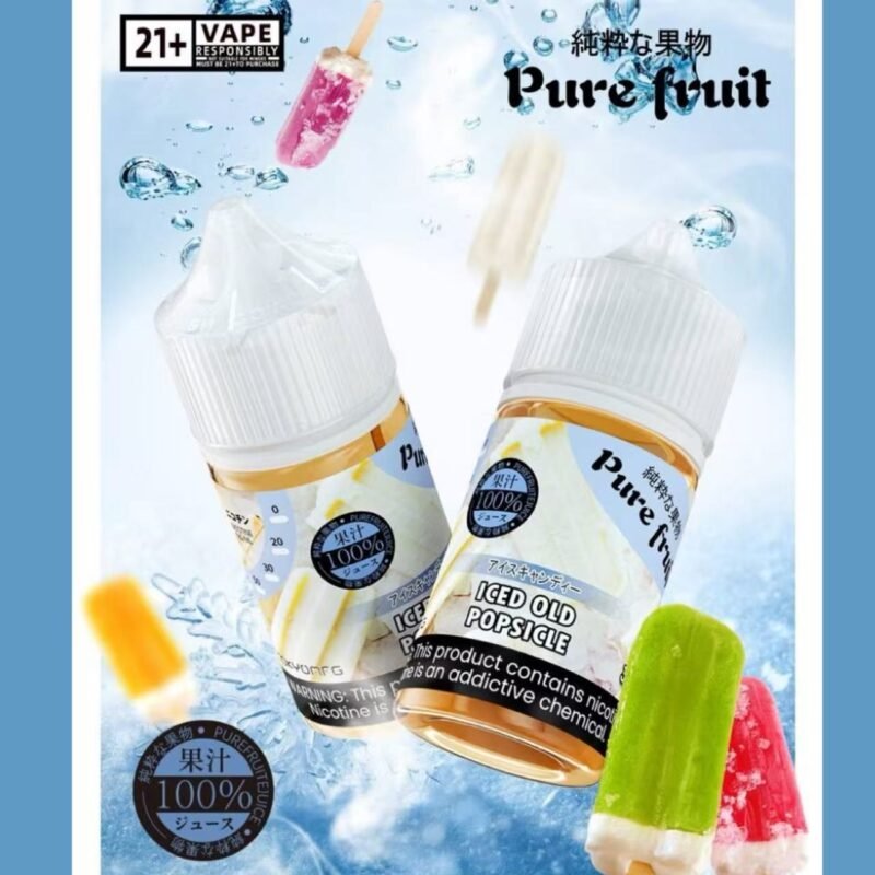 【Pure Fruit 純粹果物】30ML 小煙果味鹽油 🧊 17種日式冰涼風味 30MG：圖片 3