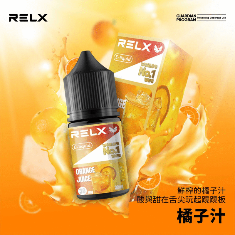 RELX 30ML 尼古丁鹽煙油 – 大容量順暢口感・多口味可選：圖片 6