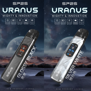 SP2S 思博瑞天王星 – 長效續航，便捷注油系統