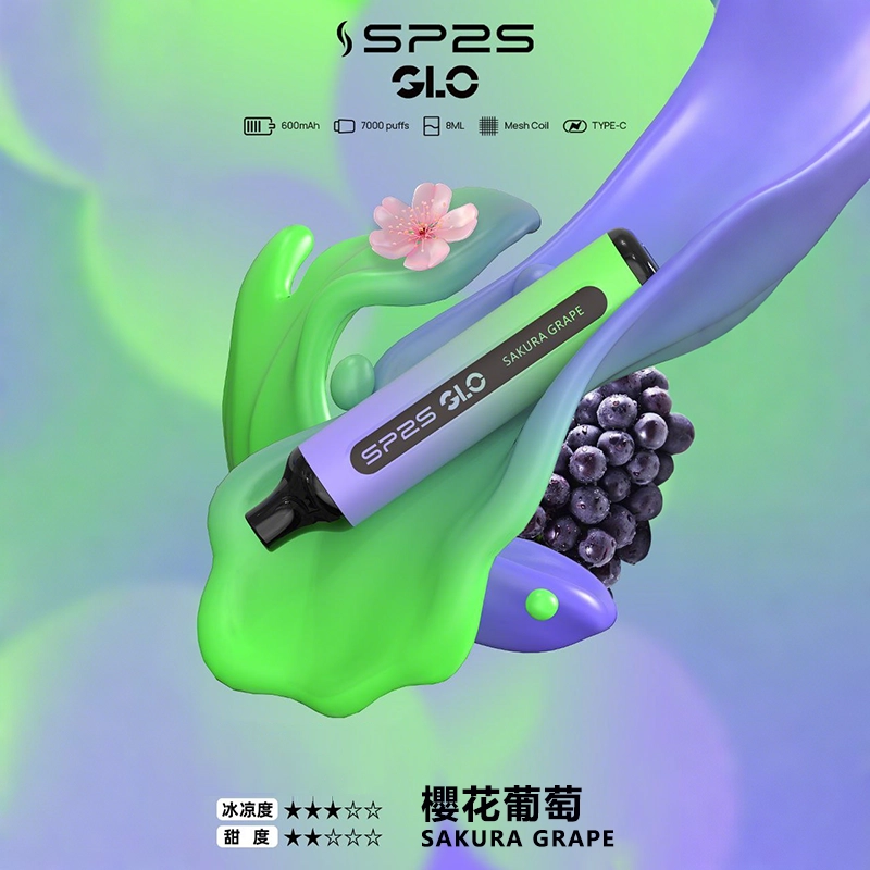 SP2S GLO 7000口一次性電子煙 – 便捷即用，個性口味：圖片 2