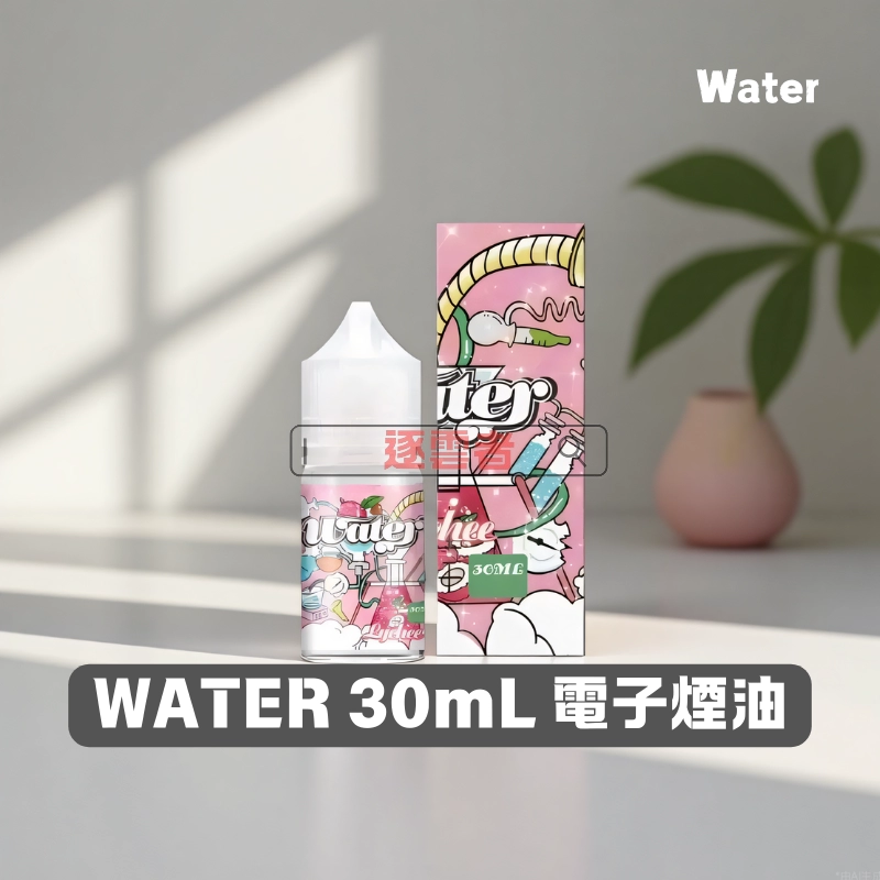 【美國】WATER 瓦特 30ML 3.5% 小煙油｜爆汁果香・冰爽口感・原裝進口！：圖片 2