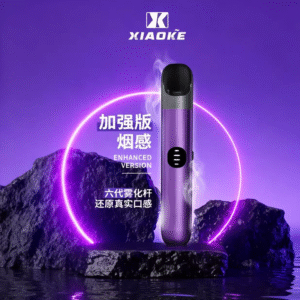 XIAOKE 梟客 6代電子煙主機｜三檔可調功率 × 380mAh 快充