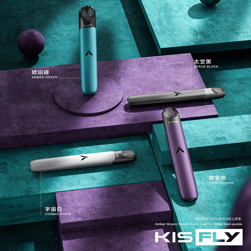 Kis5 Fly主機 – 通用4、5代煙彈  丨 電子煙專賣