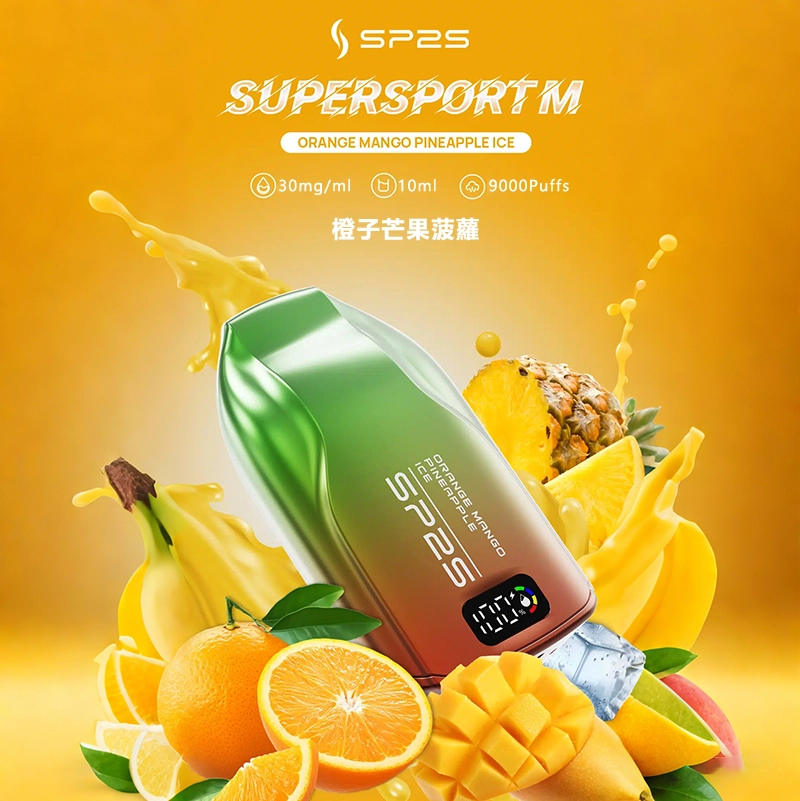 SP2S 一次性電子煙（澳洲版）｜10 mL 鎖油 • 600 mAh Type-C 快充 • 一支 9000 口續航：圖片 3